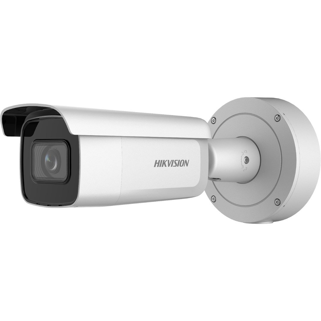 Hikvision Digital Technology DS-2CD2646G2