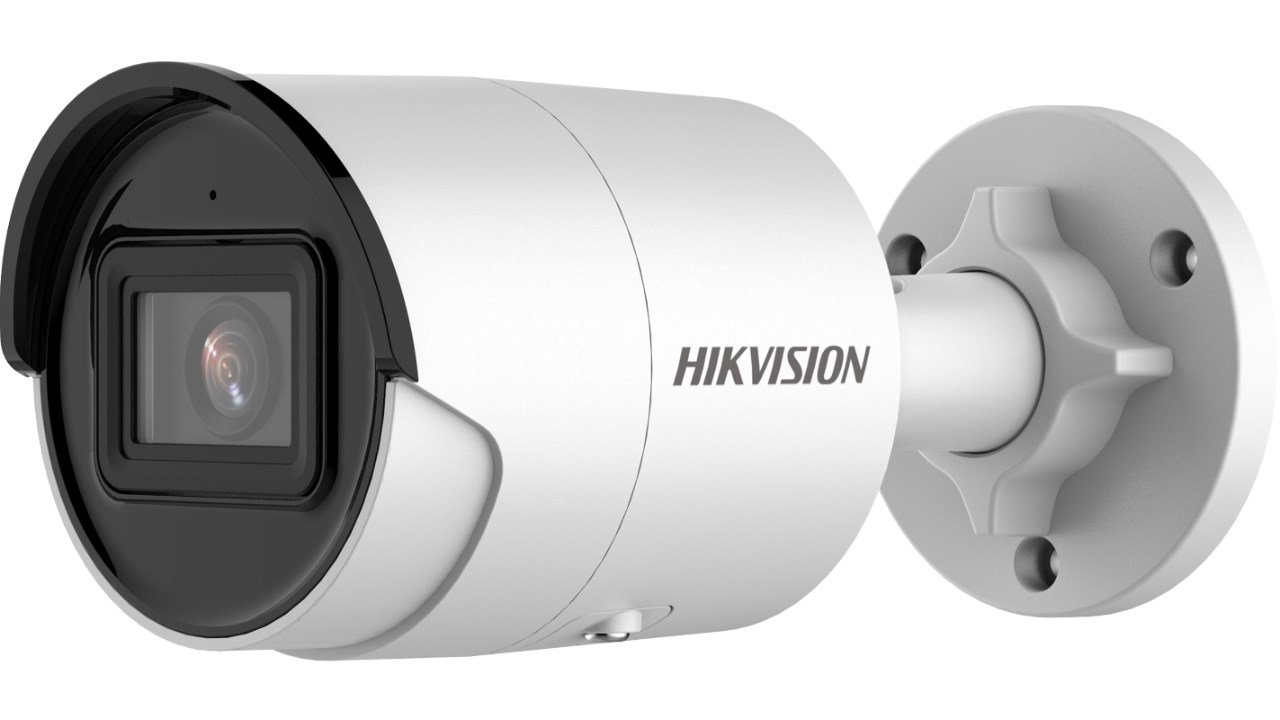 Hikvision Digital Technology DS-2CD2046G2