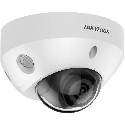 Hikvision dome DS-2CD2583G2-IS F2.8