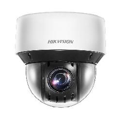 Hikvision DS-2DE4A425IWG-E