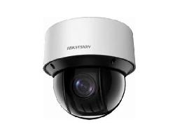 Hikvision dome DS-2DE4A225IWG-E