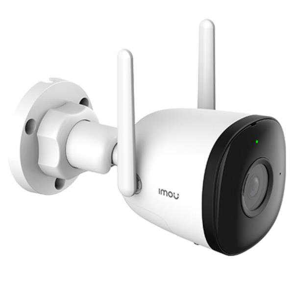 IP kamera IOMEGA IPC-F42P