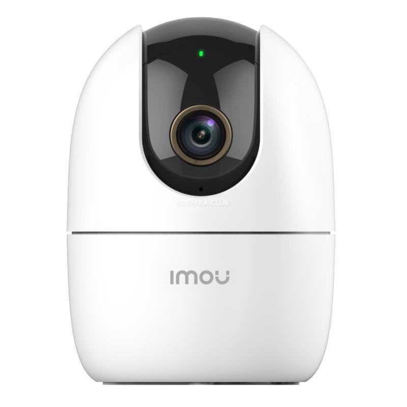 Imou security camera Ranger 2 5MP, white