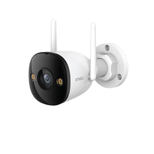 IP kamera IMOU IPC-S3EP-5M0WE