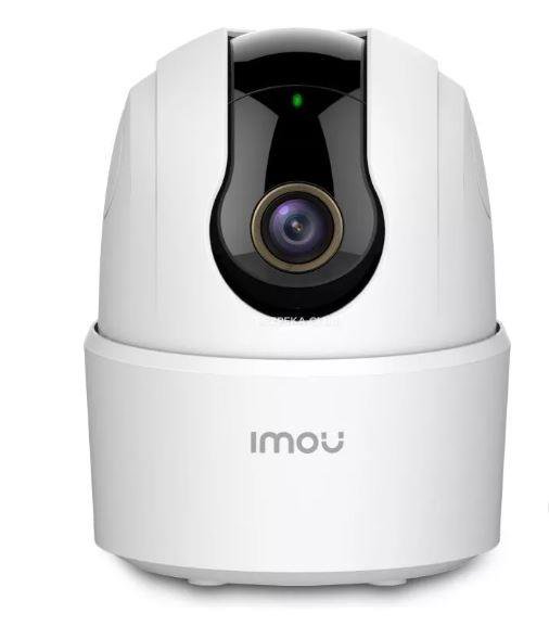 IP kamera IOMEGA Ranger 2C 4MP IPC-TA42P-D