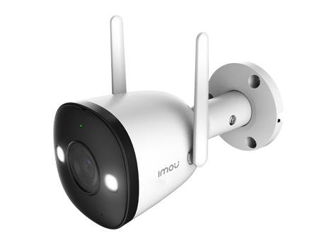 IP kamera IOMEGA IPC-F42FEP