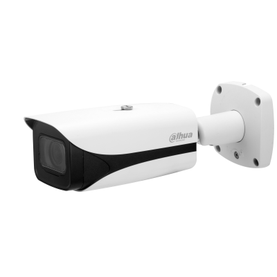 IP kamera Dahua Bullet IPC-HFW5541E-ZE F2.7-13.5mm (Balta, 5MP, ePoE, IR LED 80m, IP67)