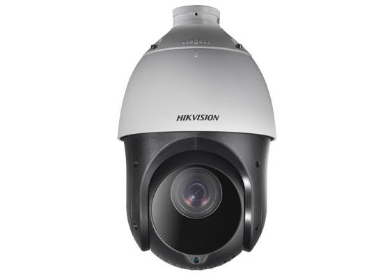 Hikvision PTZ DS-2DE4425IW-DE