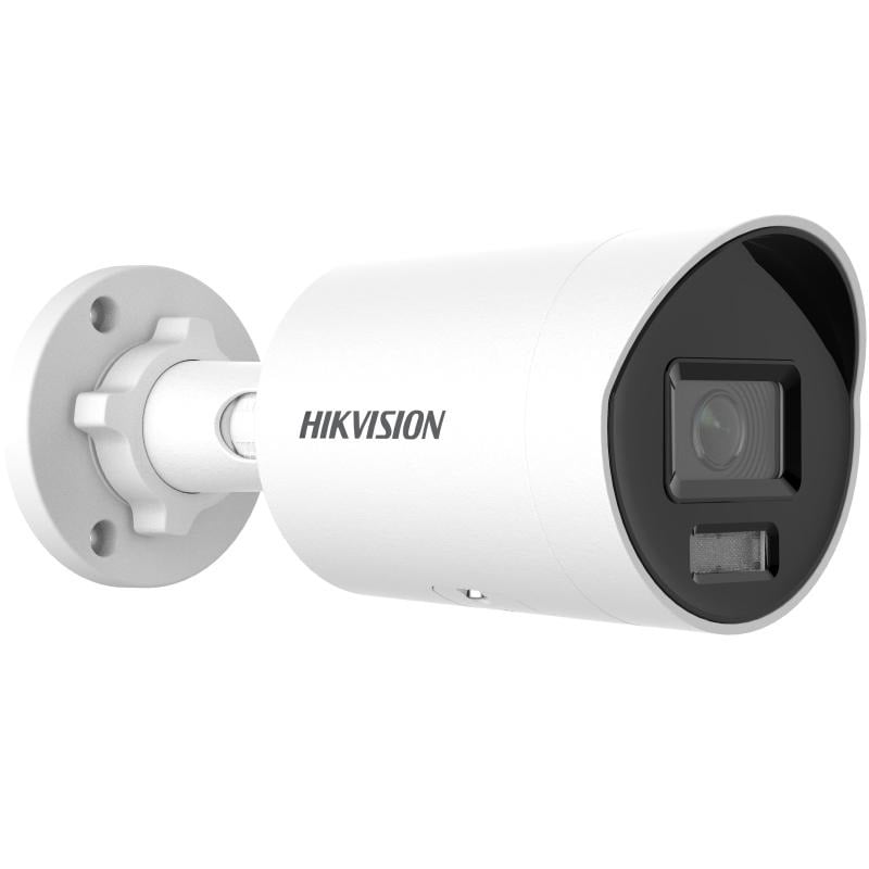 Hikvision bullet DS-2CD2066G2H-IU F2.8 (balta, 6 MP, 40 m. IR, AcuSense)