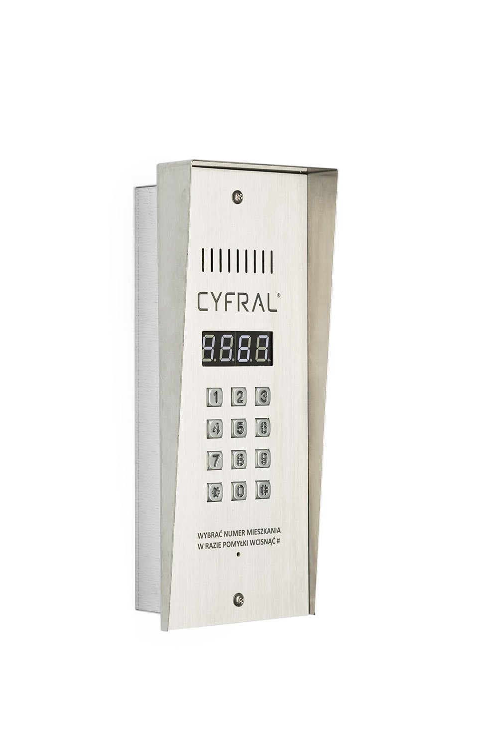 Telefonspynės CYFRAL PC-3000R Sidabrinė Panelė