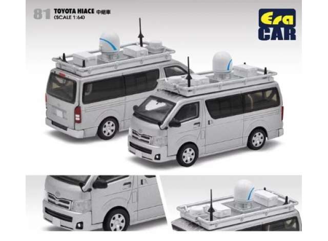 Era Car Modeliukas Toyota Hiace, white
