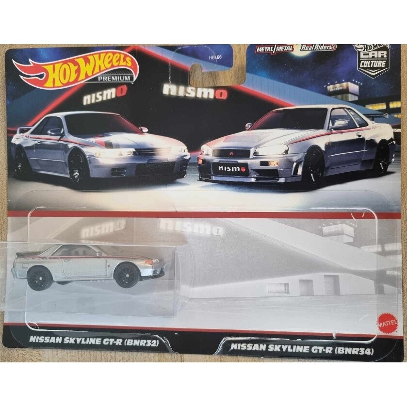Hot Wheels Premium Modeliukas Nissan Skyline GT-R R32 Nismo 2-pack
