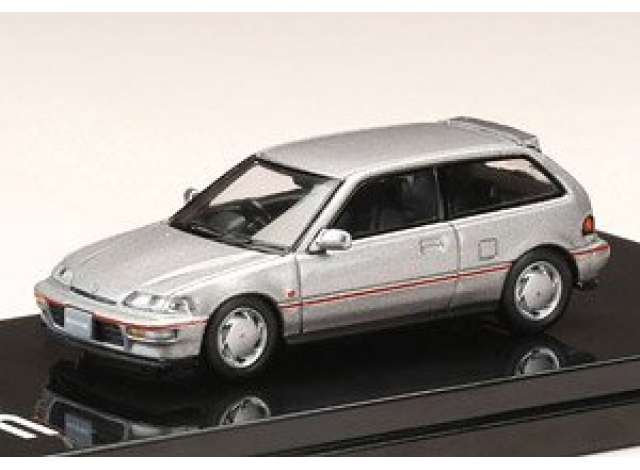 PRE-ORD3R Hobby Japan Modeliukas Honda Civic (EF9) SiR II, grey