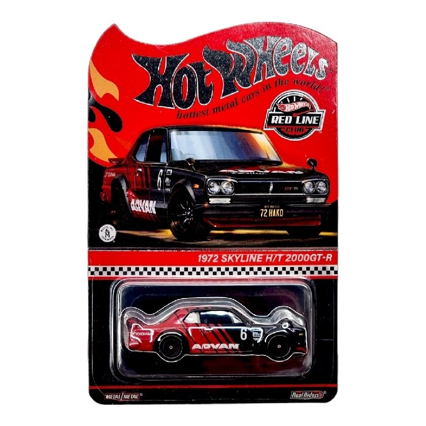 Hot Wheels Red Line Club Modeliukas 1972 Skyline H/T 2000GT-R Advan