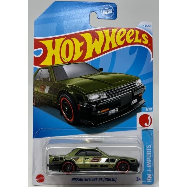 Hot Wheels 2024 Case Modeliukas Nissan Skyline RS KDR30 green Long Card (yra Sandėlyje)