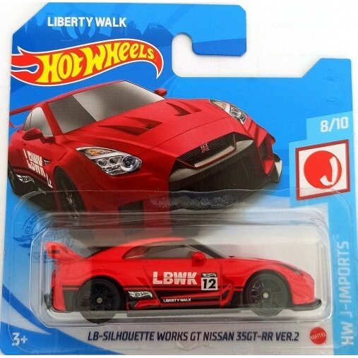 Hot Wheels Mainline Modeliukas LB Super Silhouette Wroks GT Nissan 35GT-RR ver.2 red short card (yra Sandėlyje)