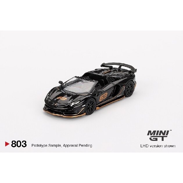Mini GT Modeliukas 1/64 2023 Lamborghini Aventador SVJ 63 Roadster, nero aldebaran