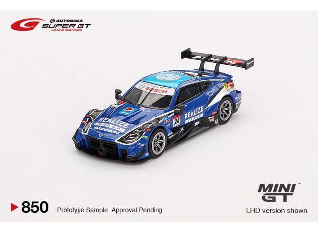 PRE-ORD3R Mini GT Modeliukas 1/64 2023 Nissan Z GT500 #24 Kondo Racing Advin Z Super GT Series, blue