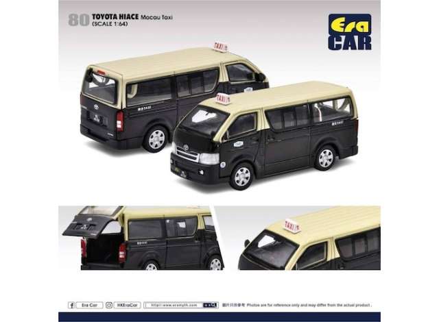 Era Car Modeliukas Toyota Hiace Macau Taxi, green