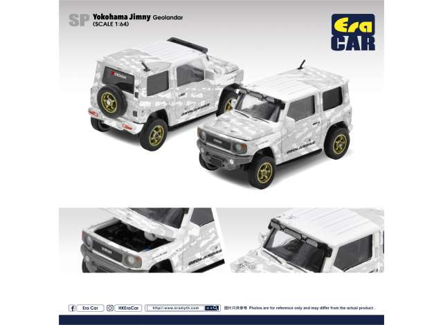 Era Car Modeliukas Yokohama Suzuki Jimny *Geolander*, grey/white