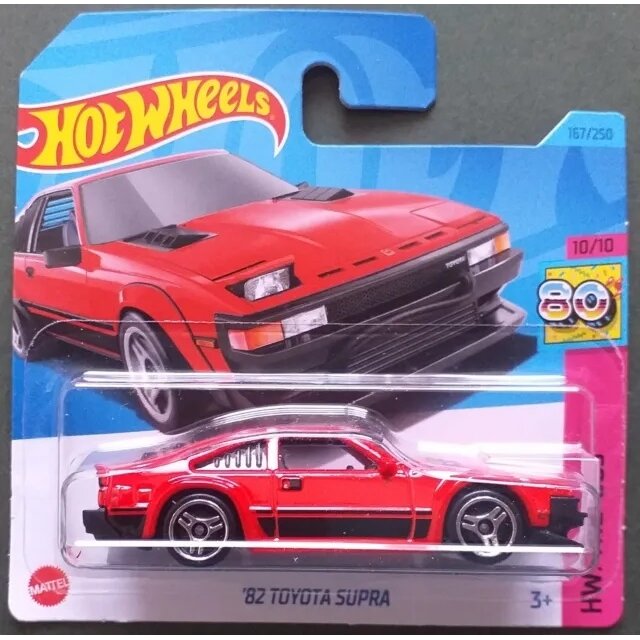 Hot Wheels Mainline Modeliukas 82 Toyota Supra red short card (yra Sandėlyje)