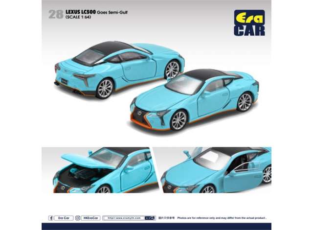 Era Car Modeliukas Lexus LC500, goes semi-gulf
