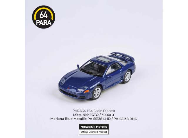 PRE-ORD3R Para64 Modeliukas Mitsubishi 3000GT GTO *Left Hand Drive*, mariana blue metallic (cars in a deluxe Acrylic window box)