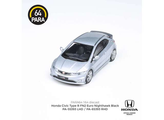 PRE-ORD3R Para64 Modeliukas Honda Civic FN2 Type R *Right Hand Drive*, alabaster silver metallic (cars in a deluxe Acrylic window box)