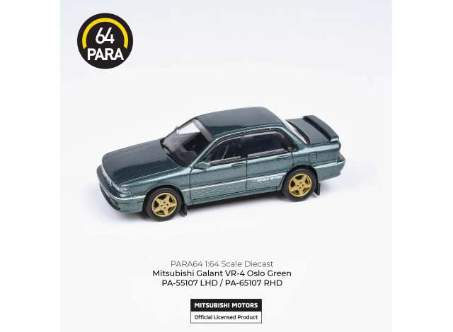 PRE-ORD3R Para64 Modeliukas Mitsubishi Galant VR-4 *Right Hand Drive*, oslo green (cars in a deluxe Acrylic window box)