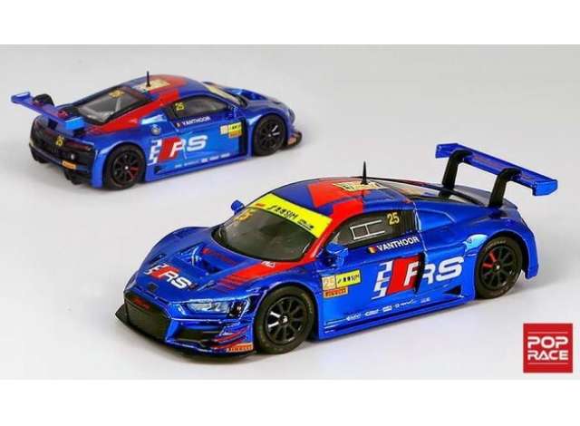 PRE-ORD3R Pop Race Limited Modeliukas Audi R8 LMS Team WRT #25 Dries Vanthoor Fia GT World Cup 2019, blue
