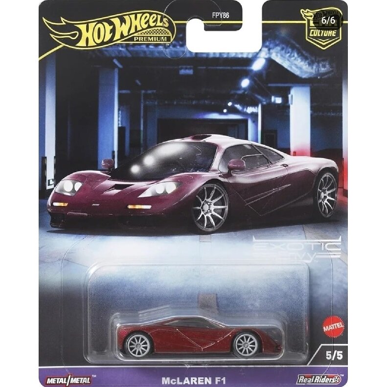 Hot Wheels Premium Modeliukas 1994 McLaren F1 GTR *Car Culture Exotic Envy* (yra Sandėlyje)