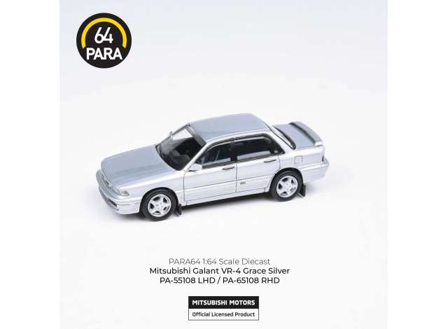 PRE-ORD3R Para64 Modeliukas Mitsubishi Galant VR-4 *Left Hand Drive*, grace silver (cars in a deluxe Acrylic window box)