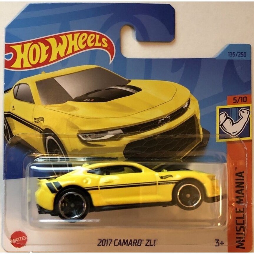 Hot Wheels Mainline Modeliukas 2017 Camaro ZL1 yellow (yra Sandėlyje)