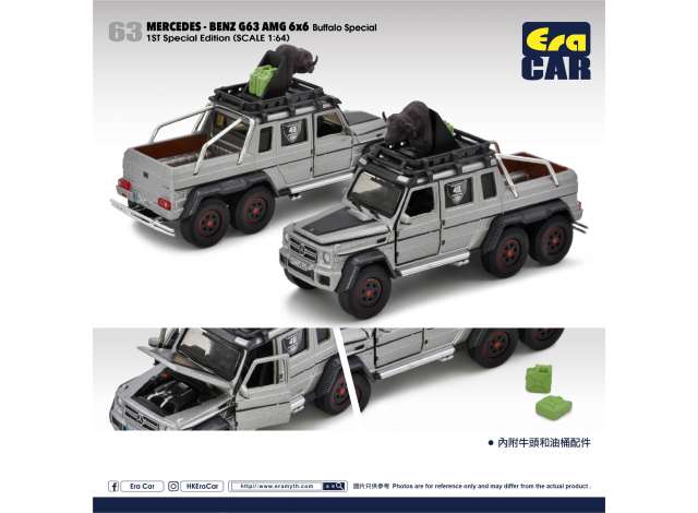 Era Car Modeliukas 2021 Mercedes Benz G AMG 6x6 *Buffalo Special*, grey/black