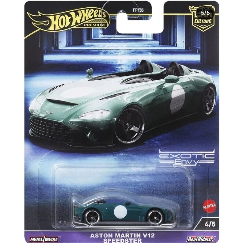 Hot Wheels Premium Modeliukas Aston Martin V12 Speedster Car Culture Exotic Envy (yra Sandėlyje)