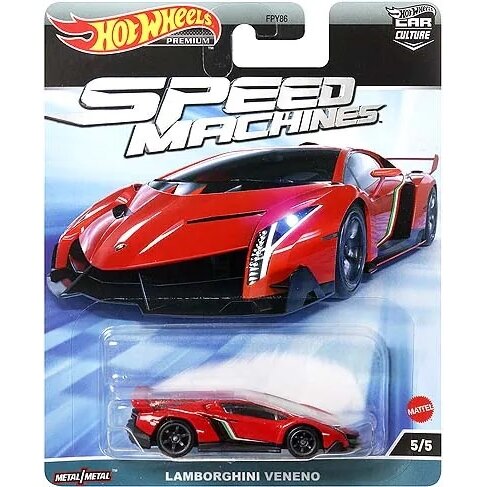 Hot Wheels Premium Modeliukas Lamborghini Veneno