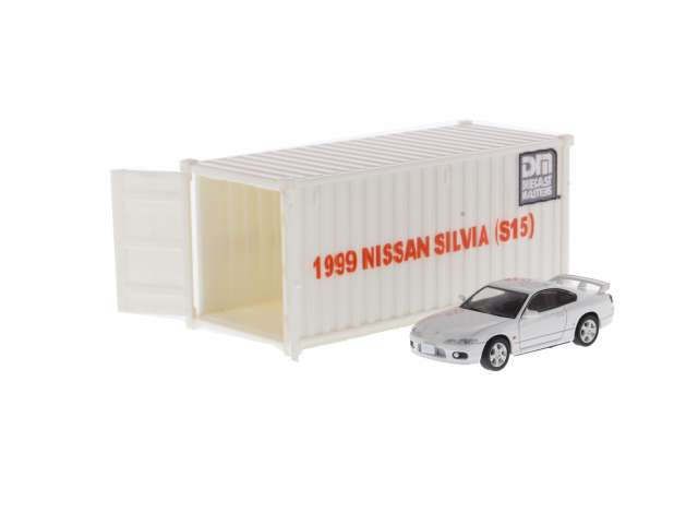 PRE-ORD3R BM Creations Modeliukas 1999 Nissan Silvia S15 LHD, white