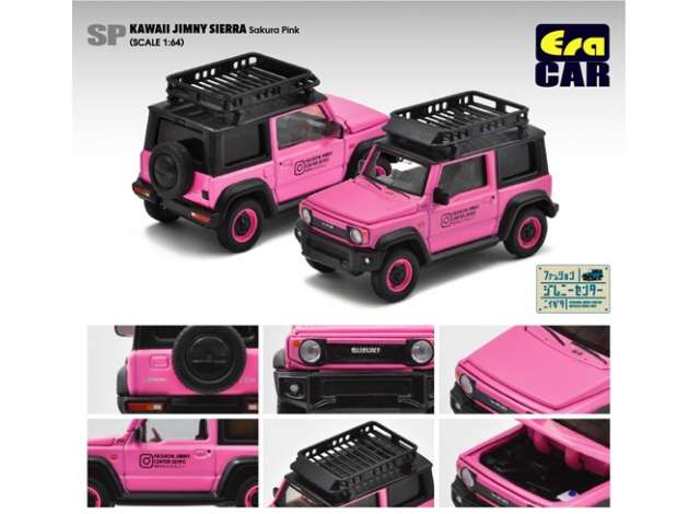 Era Car Modeliukas 2020 Jimny Sierra *Kawaii*, sakura pink