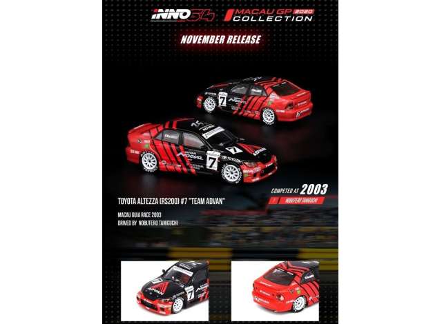Inno64 Modeliukas 1/64 2003 Toyota Altezza #7 *Team Advan* Macau Guia Race
