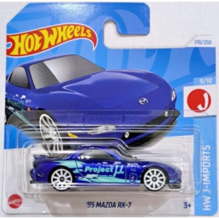 Hot Wheels Mainline Modeliukas 95 Mazda RX-7 blue (yra Sandėlyje)