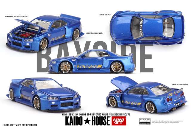 Mini GT Modeliukas 1/64 1999 Nissan Skyline GT-R (R34) Kaido Works (V2 AERO) Shinjuku V2, blue