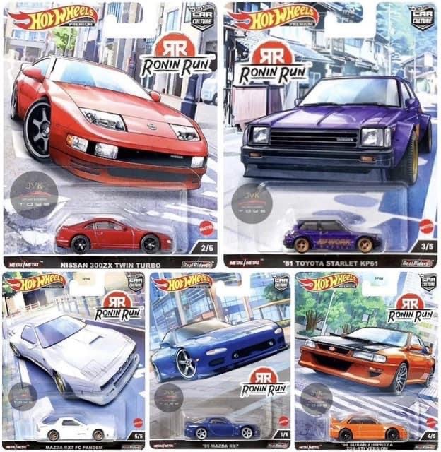 Hot Wheels Premium Modeliukas Ronin Run with Japanese cars