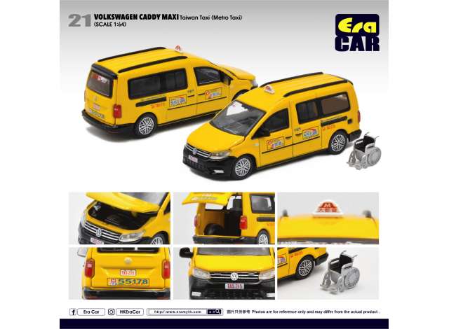 Era Car Modeliukas Volkswagen Caddy Maxi Taiwan Taxi (Metro Taxi)