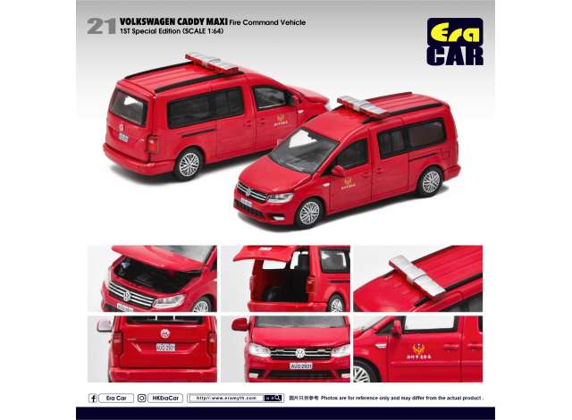 Era Car Modeliukas Volkswagen Caddy Maxi 1st special ed. Fire Command car, red