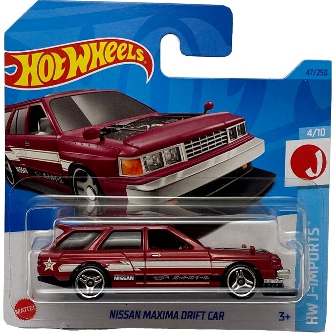 Hot Wheels Modeliukas Nissan Maxima Drift car red short card (yra Sandėlyje)