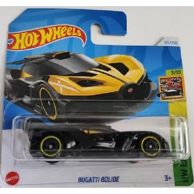 Hot Wheels Mainline Modeliukas Bugatti Bolide Yellow Short card (yra Sandėlyje)