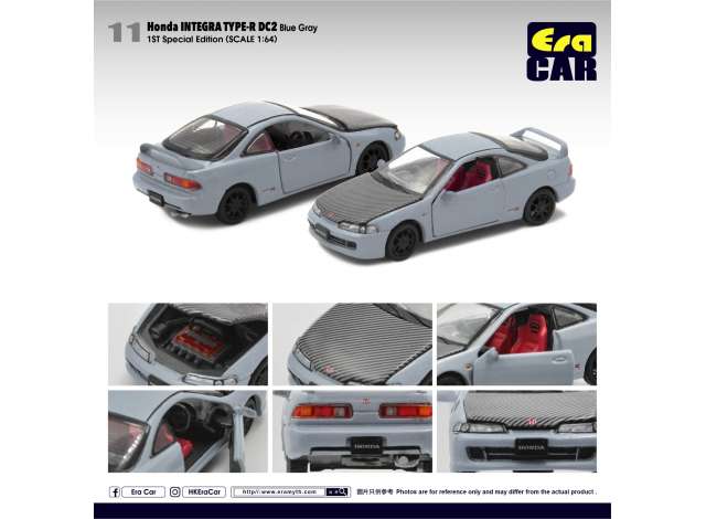 Era Car Modeliukas Honda Integra Type-R DC2 1st special edition, blue-grey with carbon fiber hood