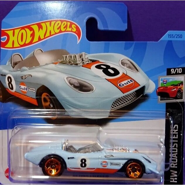 Hot Wheels Mainline Modeliukas Glory Chaser 9/10 gulf short card (yra sandėlyje)