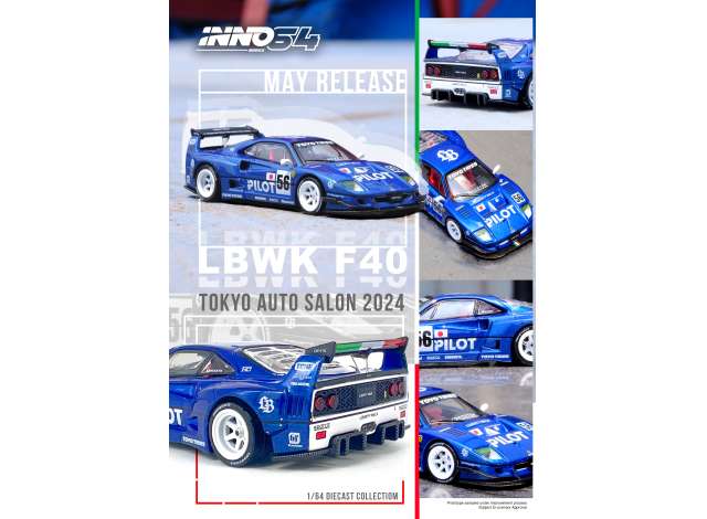 Inno64 Modeliukas 1/64 LBWK F40 Tokyo Auto Salon 2024, blue (yra Sandėlyje)