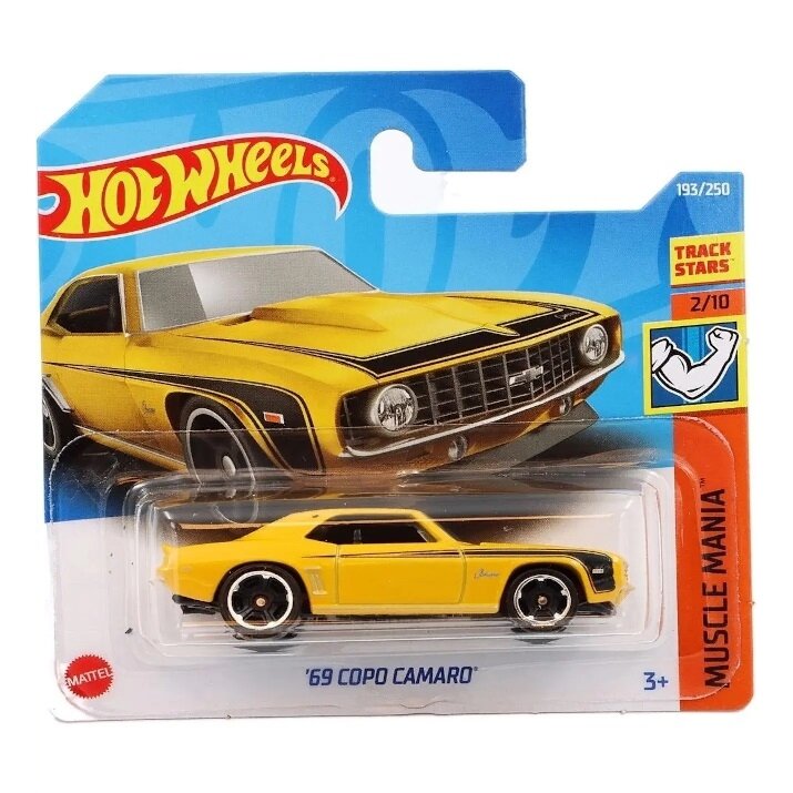 Hot Wheels Modeliukas 69 Copo Camaro yellow short card (yra Sandėlyje)